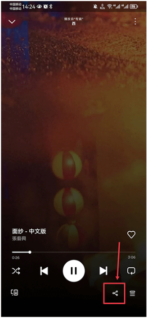 spotify安装包最新版