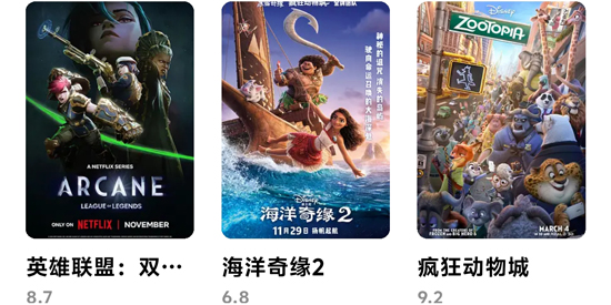 哐哐追剧app最新版