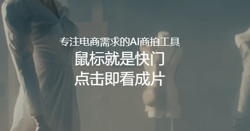 WeShop唯象app最新版 WeShop唯象app最新版