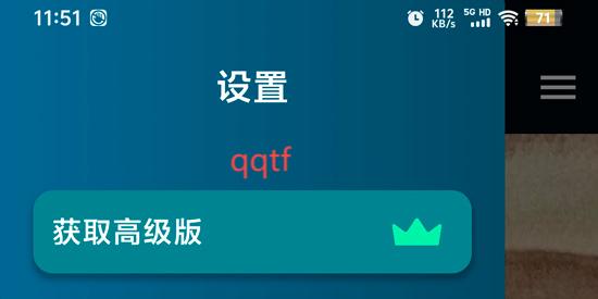 Drawify铅笔素描App最新版 Drawify铅笔素描App最新版