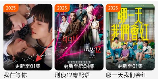 金牌影院app官方最新版 金牌影院app官方最新版