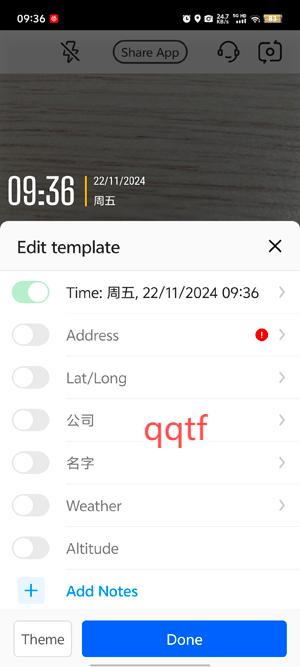 时间标记相机app官方版(Timemark)