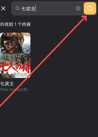 钓鱼短剧app手机版