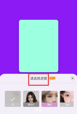 小猫补光灯官方正版
