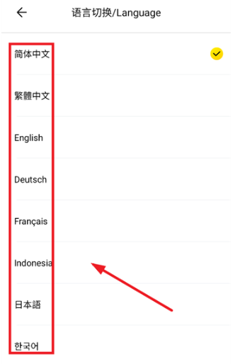 Insta360 Go安卓版