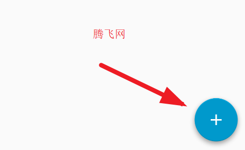 强人锁头X最新版