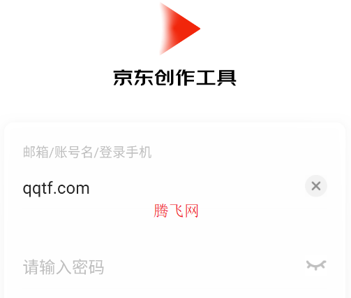 京东创作工具app手机版(原京东视频)