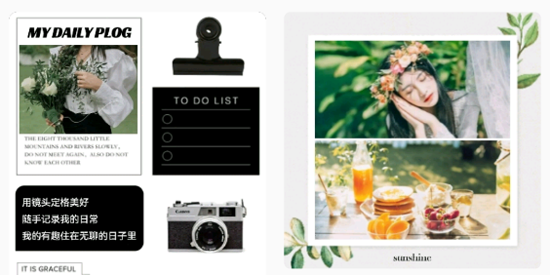 拼图匠app官方版