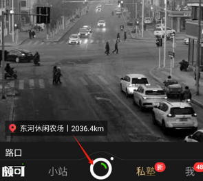 慕斯相机app最新版