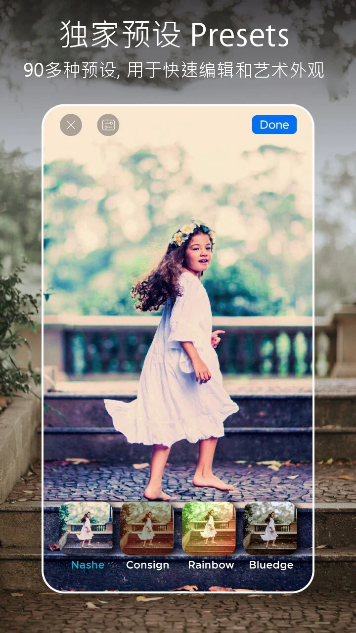 MyZesty视频编辑器官方版1