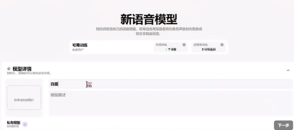 Weights软件官方正版