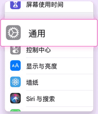 泰剧兔app免费版