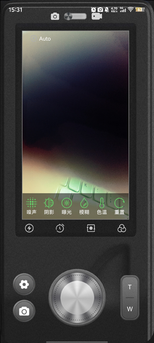 Old CCD Cam最新版