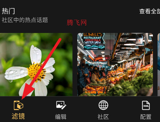 AGC工具包app手机版