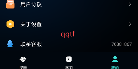 Nice滤镜app最新版
