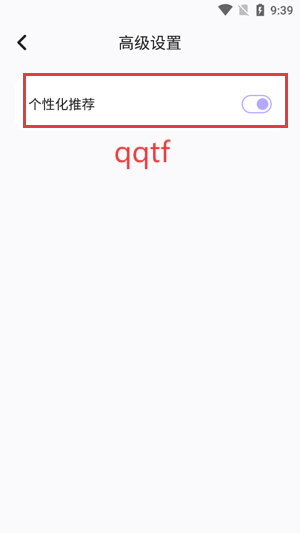 Lovart美颜app官方版