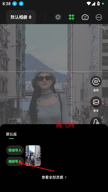 定格相机软件最新版