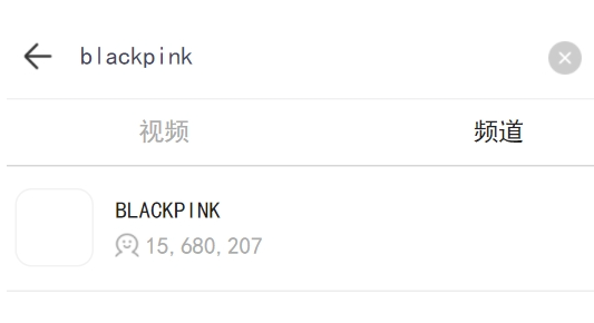 vlive apk安卓版安卓版(VStar空间) vlive apk安卓版安卓版(VStar空间)