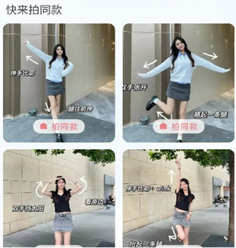 淑媛智能相机app最新版 淑媛智能相机app最新版