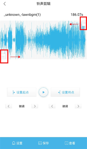 酷我音乐官方最新版
