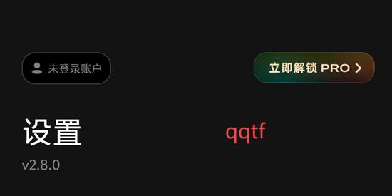 LoFi Cam最新版本 LoFi Cam最新版本