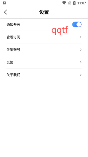 真实地点水印相机app官方版 真实地点水印相机app官方版