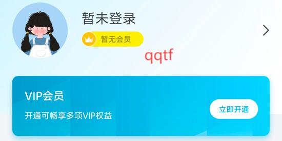 慢拍延时相机app最新版