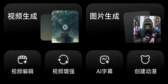 智小象AIapp官方版 智小象AIapp官方版