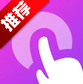 金刚去水印官方版