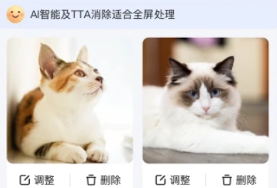 酷雀水印管家app最新版