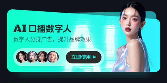 灵犀AI最新版本 灵犀AI最新版本