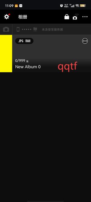 尼康影速传体验版最新版 尼康影速传体验版最新版