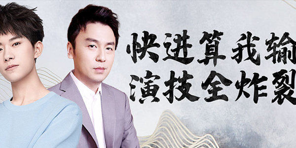 优酷视频 优酷视频