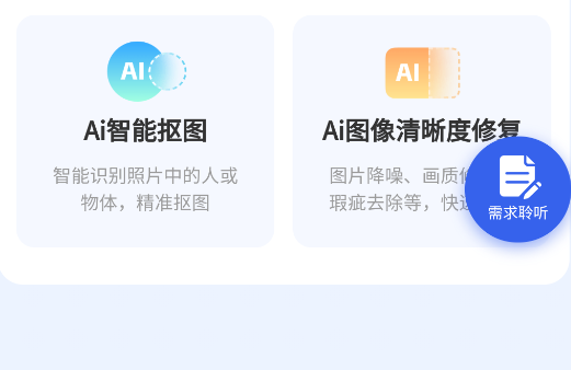 媒小象app安卓版