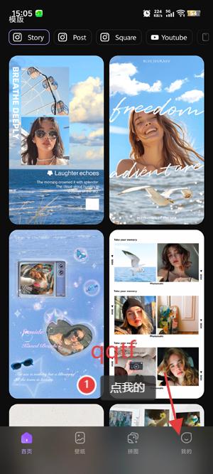 Licowa官方正版(彩虹拼图)