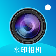 地点水印相机app官方版