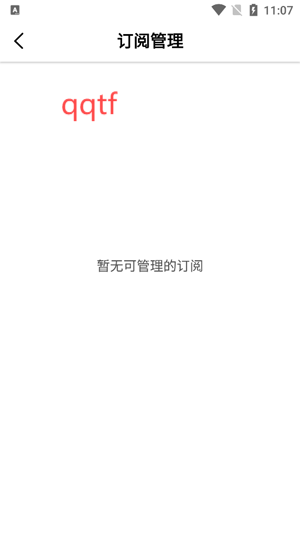 真实地点水印相机app官方版 真实地点水印相机app官方版