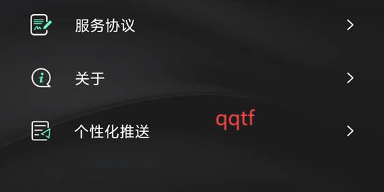 颜图相机app最新版 颜图相机app最新版