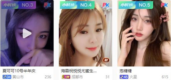 酷秀短视频app官方正版 酷秀短视频app官方正版