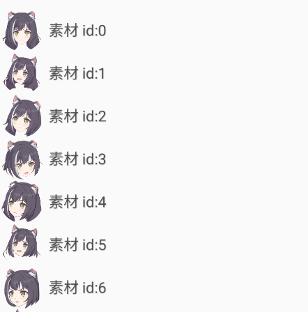 强人锁头X最新版