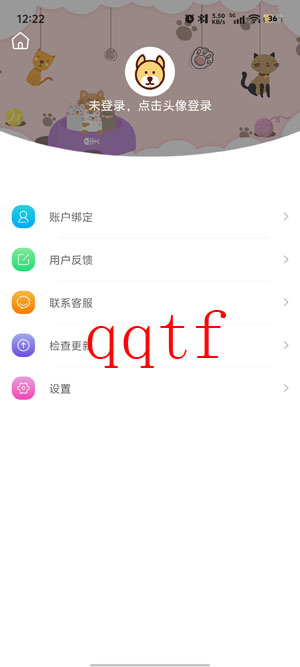 水印Maker经纬度app最新版 水印Maker经纬度app最新版