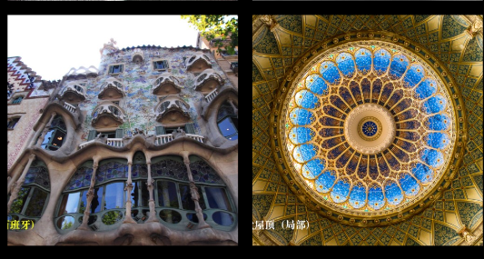 子腾相册安装包