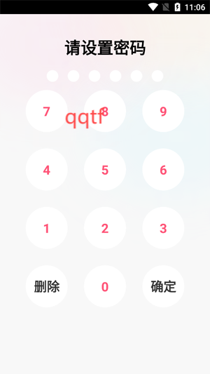 糖果隐私相册app官方版 糖果隐私相册app官方版