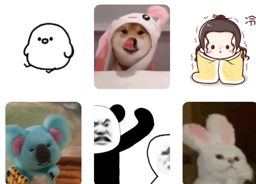 表情包DIY制作app手机版 表情包DIY制作app手机版