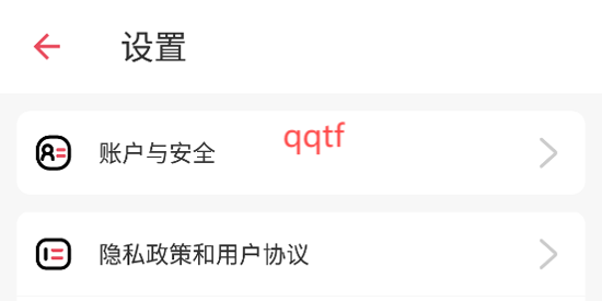 免费证件照大师app最新版
