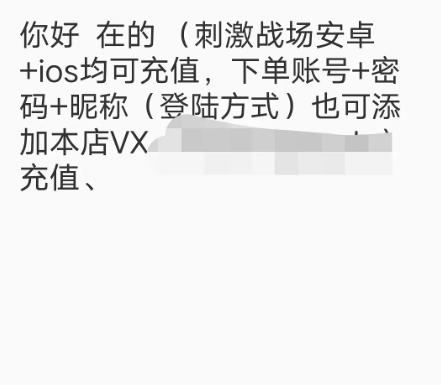 vlive apk安卓版安卓版(VStar空间) vlive apk安卓版安卓版(VStar空间)