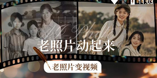 甜咔相机app官方版