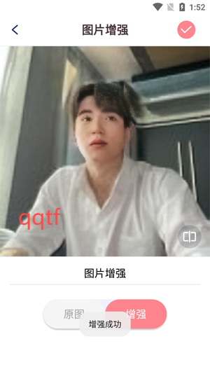 伊人相机app安卓版