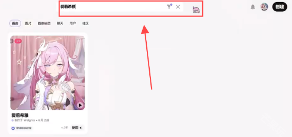 Weights软件官方正版