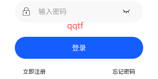 照片去水印app官方版